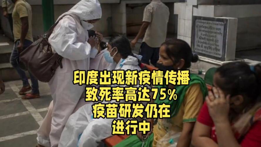 疫情新情况全国_全国疫情最新现状总结-第1张图片-德宏生活网 疫情新情况全国_全国疫情最新现状总结-第1张图片-德宏生活网