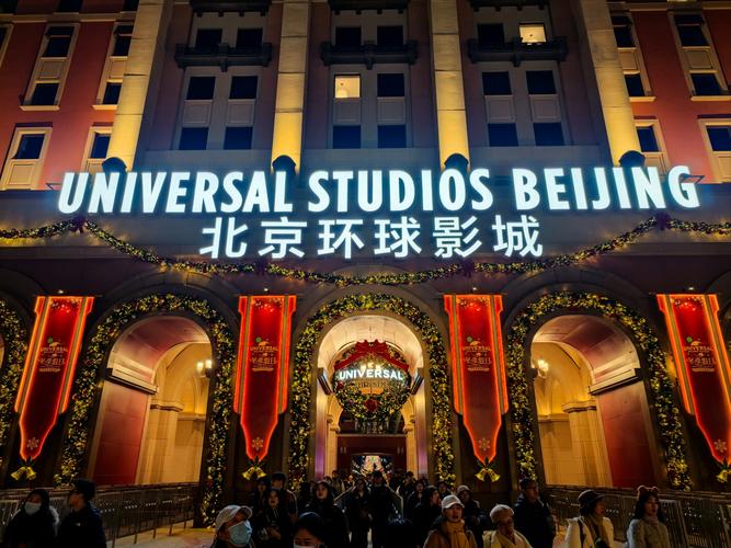 疫情后酒店恢复，疫情期间酒店的恢复措施-第1张图片-德宏生活网