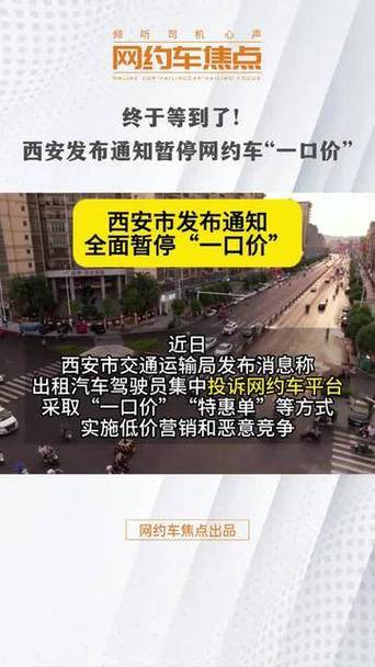 25号新增疫情-25号疫情最新情况？-第1张图片-德宏生活网