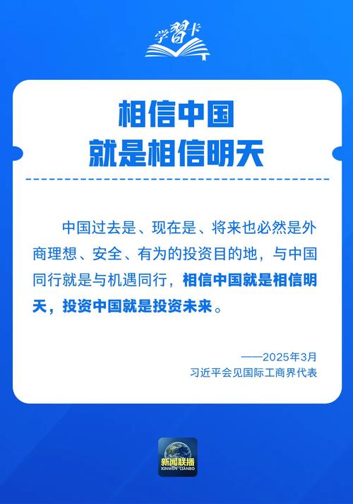 抗疫情捐款号召，抗疫情捐款号召怎么写-第2张图片-德宏生活网