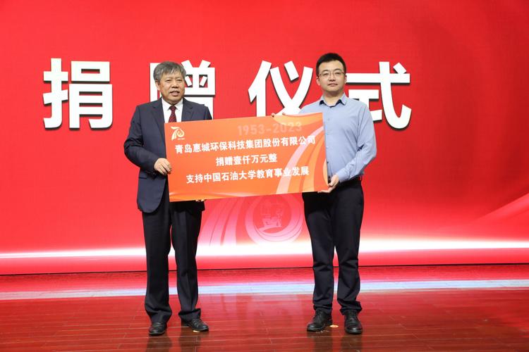 抗疫情捐款号召，抗疫情捐款号召怎么写-第5张图片-德宏生活网