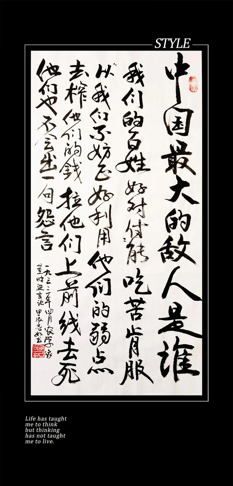 中国积极分享疫情-中国分享疫情经验？-第1张图片-德宏生活网