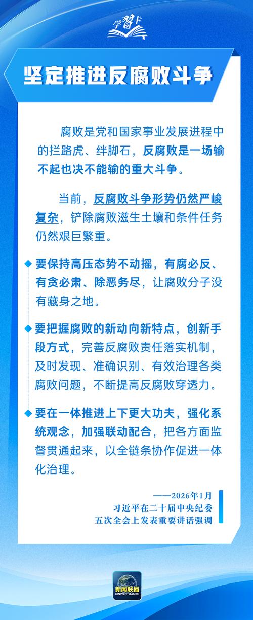 防止疫情的法律，疫情防治法律法规及相关条文-第3张图片-德宏生活网