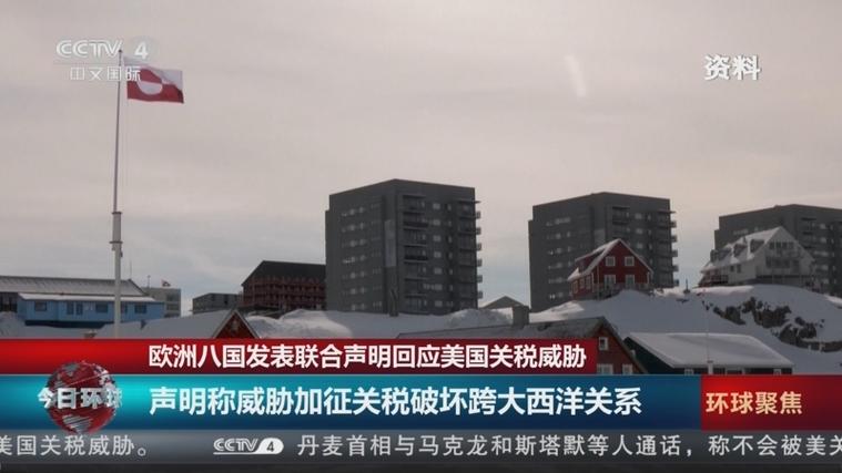 全球最近肺炎疫情_全球肺炎最新数据-第5张图片-德宏生活网