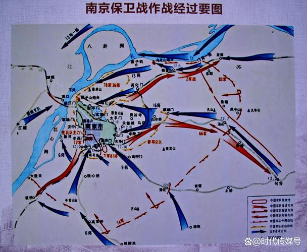 武汉疫情什么战_武汉的疫情何时再一次爆发-第2张图片-德宏生活网