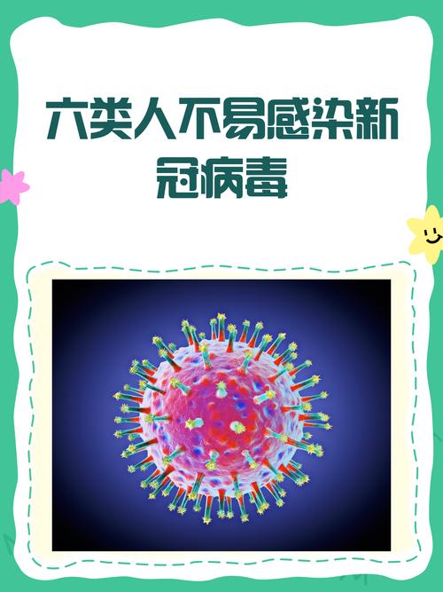 武汉疫情什么战_武汉的疫情何时再一次爆发-第3张图片-德宏生活网