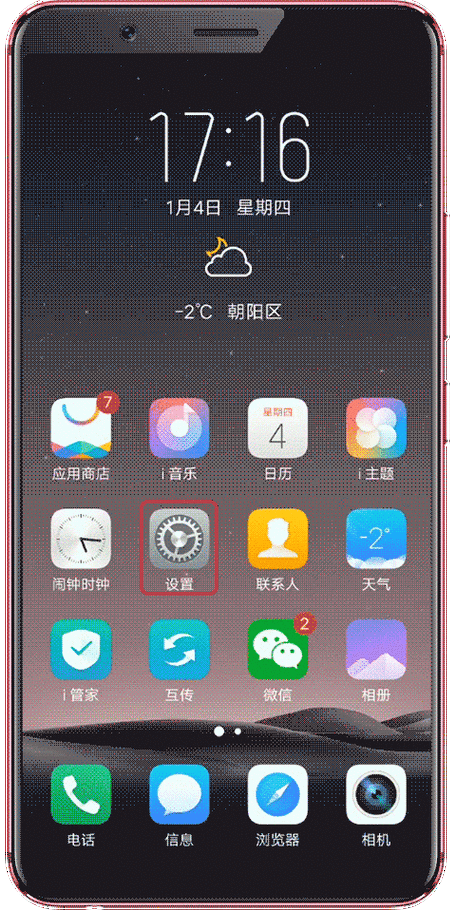 世界疫情实时播放_世界 疫情 实时-第4张图片-德宏生活网 世界疫情实时播放_世界 疫情 实时-第4张图片-德宏生活网