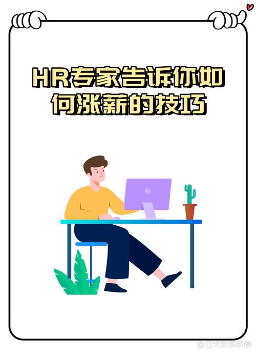 疫情裁员怎么谈,疫情期间裁员工资怎么算-第5张图片-德宏生活网 疫情裁员怎么谈,疫情期间裁员工资怎么算-第5张图片-德宏生活网