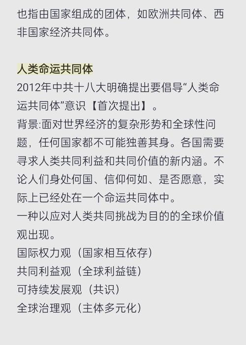 疫情关注度调查-公众对于疫情的关注度?-第4张图片-德宏生活网 疫情关注度调查-公众对于疫情的关注度?-第4张图片-德宏生活网