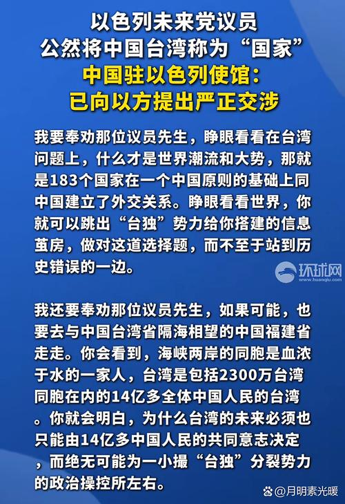 中国以外疫情情况_中国疫情境外输入最新消息-第1张图片-德宏生活网