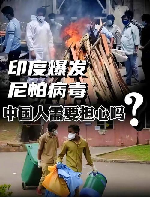 今日莫斯科疫情数据-莫斯科莫斯科莫斯科今日?-第2张图片-德宏生活网 今日莫斯科疫情数据-莫斯科莫斯科莫斯科今日?-第2张图片-德宏生活网