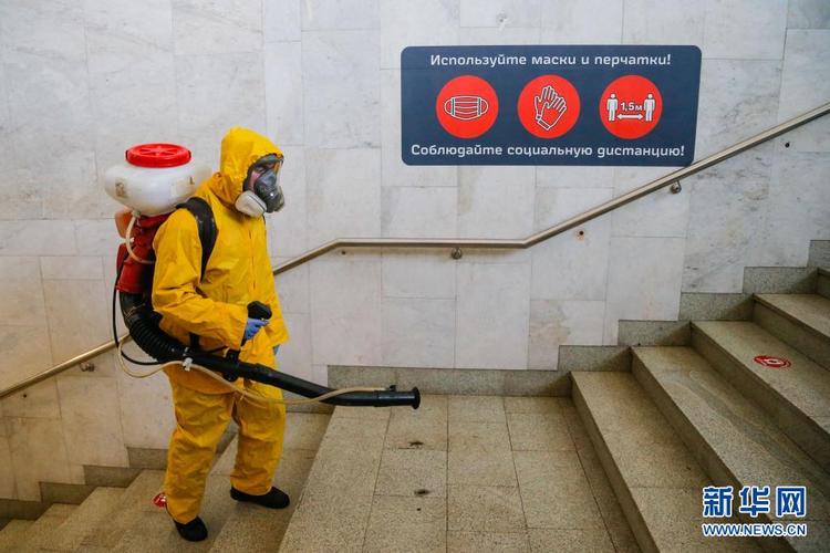 今日莫斯科疫情数据-莫斯科莫斯科莫斯科今日?-第5张图片-德宏生活网 今日莫斯科疫情数据-莫斯科莫斯科莫斯科今日?-第5张图片-德宏生活网