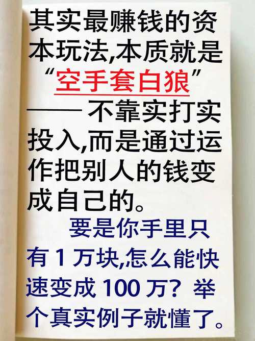 公司疫情后创新-疫情期间企业管理创新的举措？-第6张图片-德宏生活网