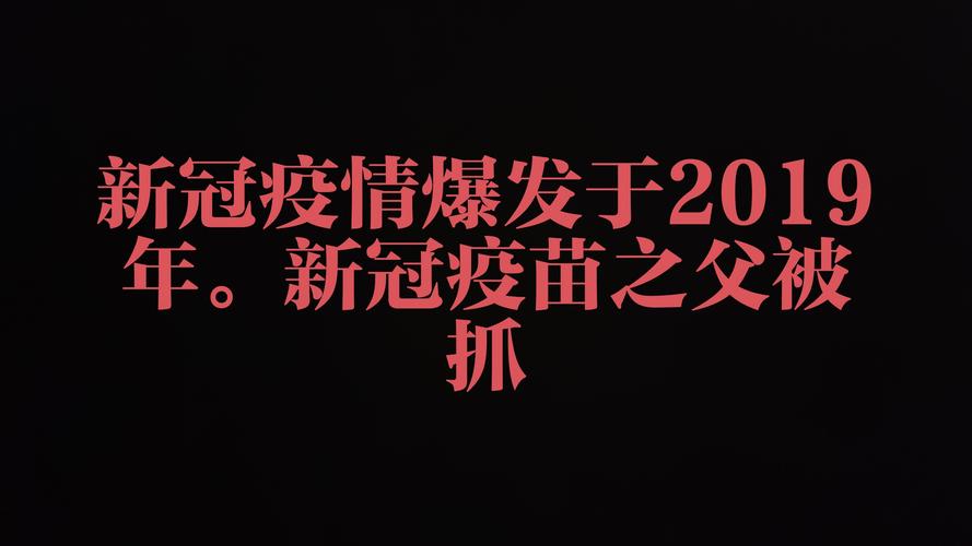 黄石肺炎疫情新增_黄石肺炎疫情新增情况-第3张图片-德宏生活网 黄石肺炎疫情新增_黄石肺炎疫情新增情况-第3张图片-德宏生活网