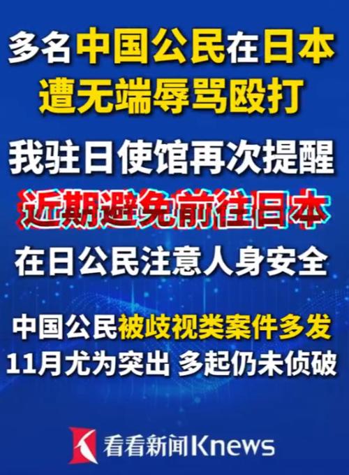 中国疫情外交变化-疫情前后中国外交？-第2张图片-德宏生活网