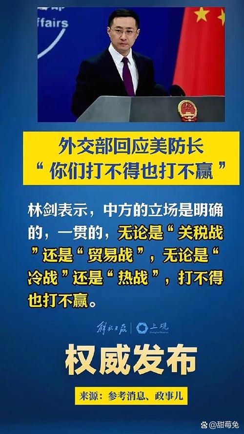 中国疫情外交变化-疫情前后中国外交？-第3张图片-德宏生活网