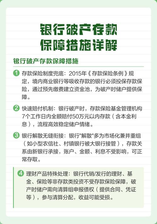 抗击疫情实时救助_抗击疫情实时救助电话-第3张图片-德宏生活网