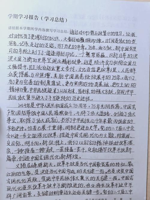 青年力量抗击疫情-青年人抗击疫情？-第1张图片-德宏生活网