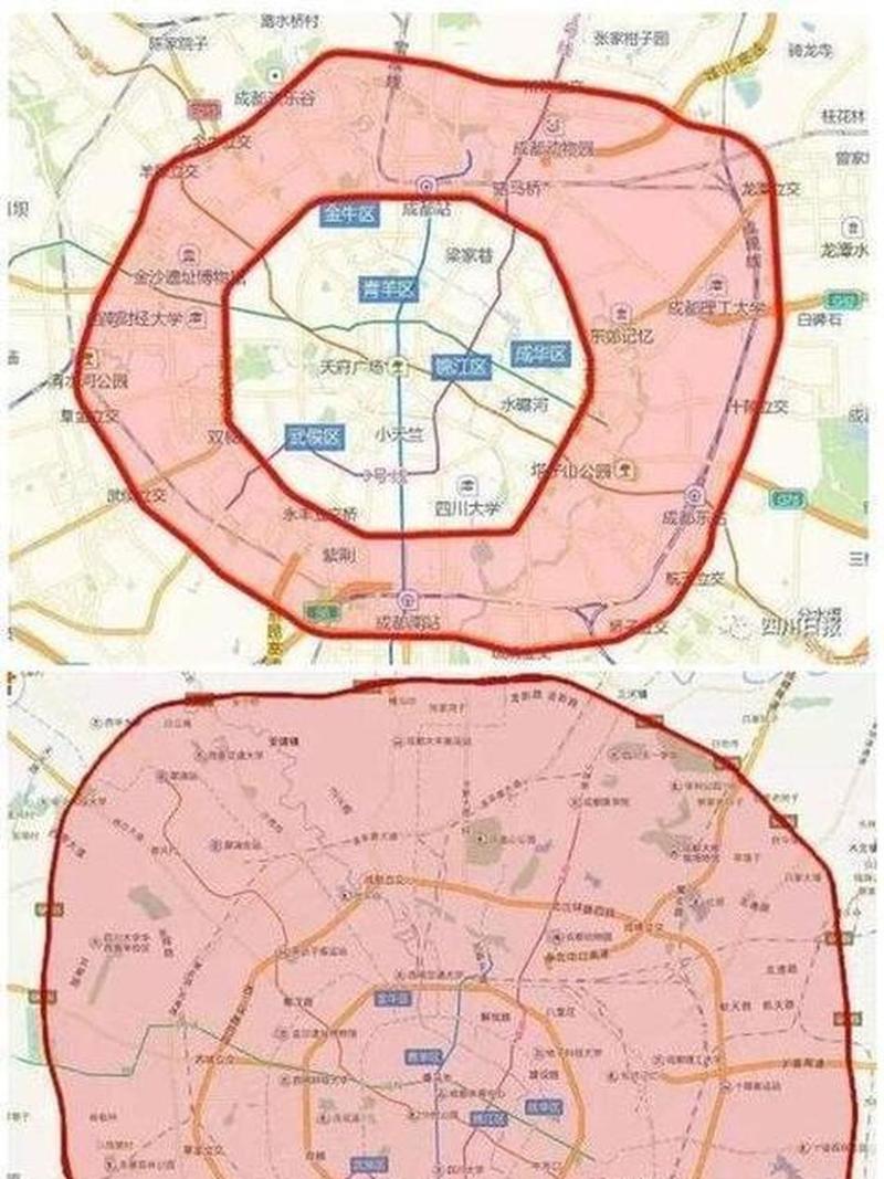 成都疫情通知管理-成都疫情管控文件？-第1张图片-德宏生活网