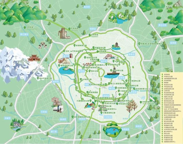 成都疫情通知管理-成都疫情管控文件？-第5张图片-德宏生活网