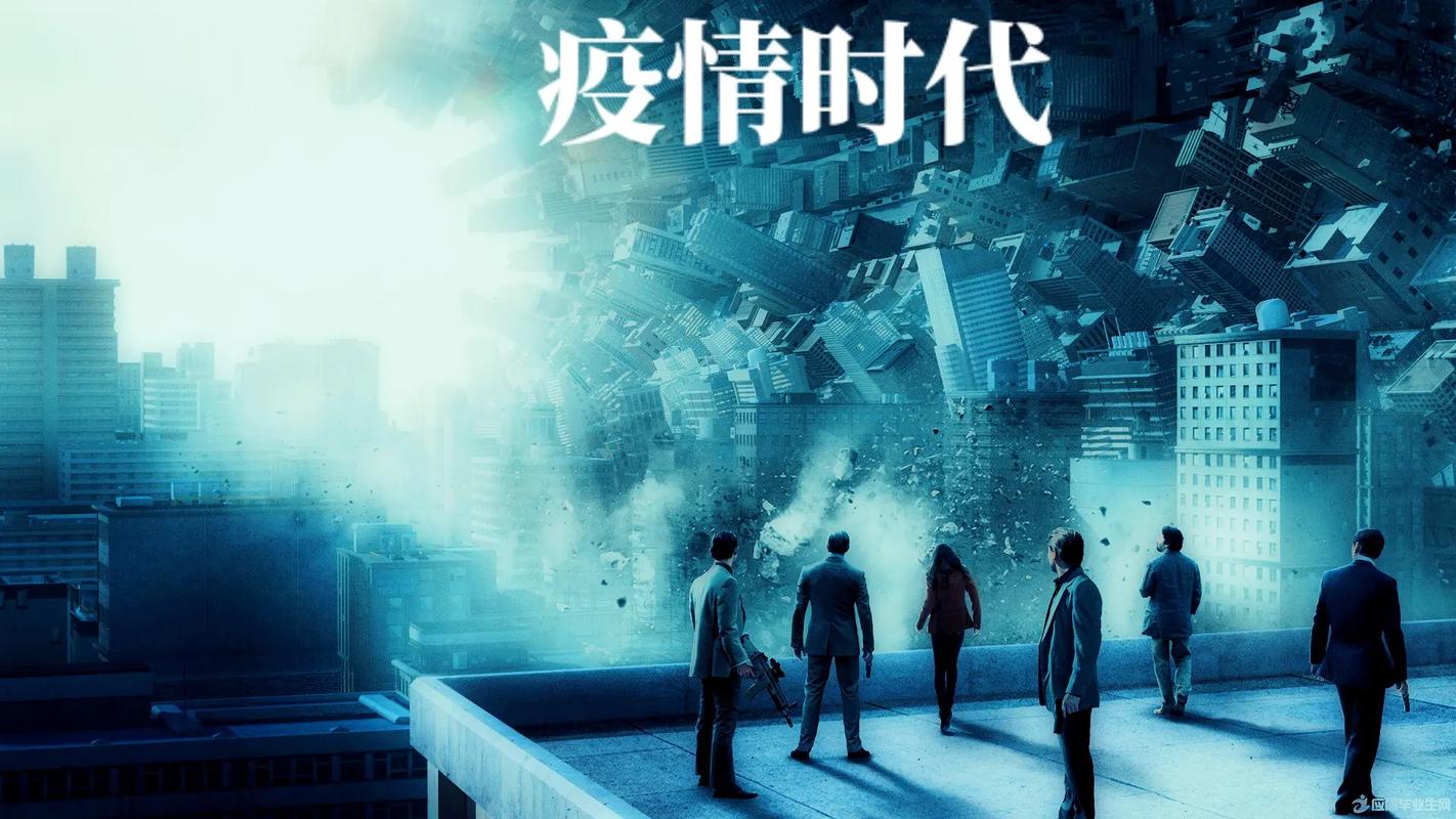 武汉疫情首次报道_武汉疫情刚开始的报道-第3张图片-德宏生活网 武汉疫情首次报道_武汉疫情刚开始的报道-第3张图片-德宏生活网