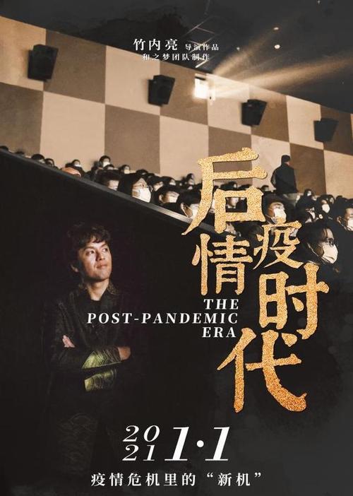 疫情青年有担当，疫情体现青年担当-第1张图片-德宏生活网