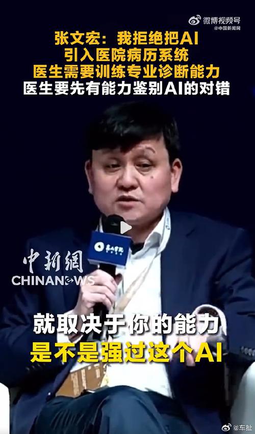 未来疫情常态化，近来疫情常态化防控-第5张图片-德宏生活网