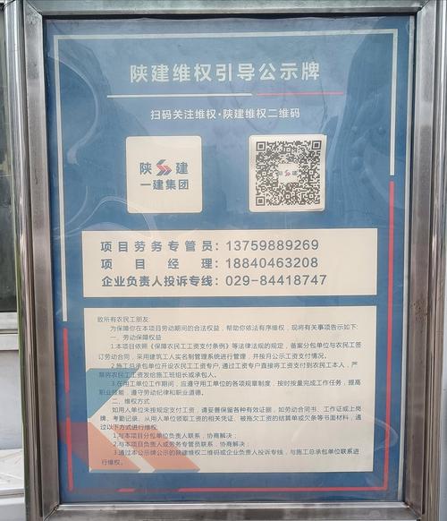 疫情做好健康管理，疫情健康管控-第5张图片-德宏生活网