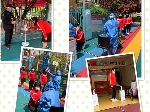 疫情后开学演练-疫情防控开学演练方案？-第3张图片-德宏生活网