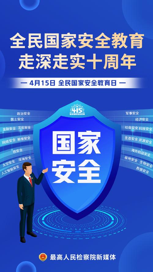 防治疫情法治同行-疫情防控法治同行标语？-第1张图片-德宏生活网