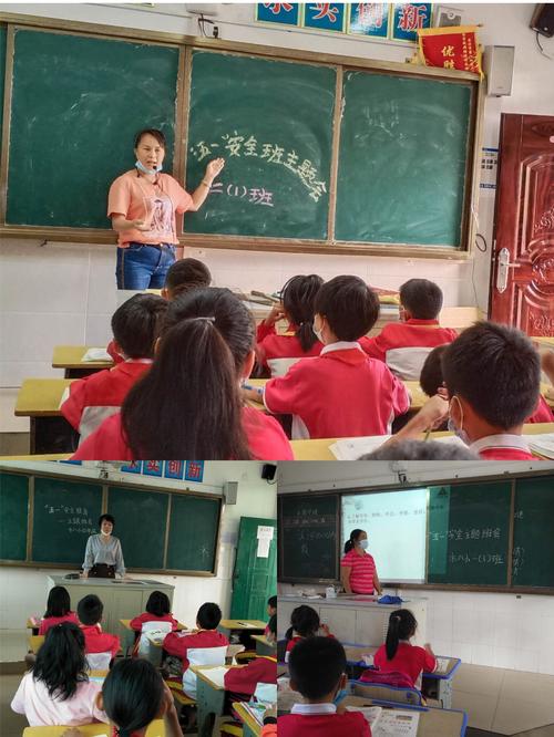 防治疫情法治同行-疫情防控法治同行标语？-第5张图片-德宏生活网