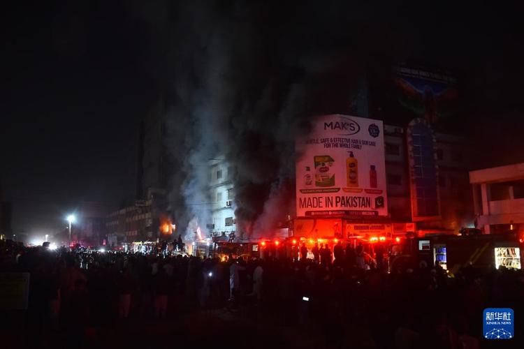 今日全世界疫情-今天全世界最新疫情？-第4张图片-德宏生活网