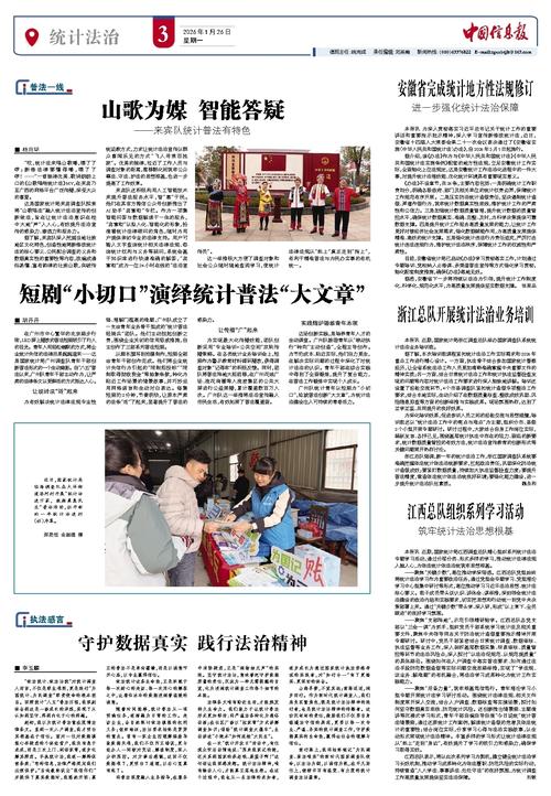 今日全世界疫情-今天全世界最新疫情？-第5张图片-德宏生活网