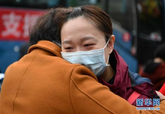 武汉疫情发热定点_最新武汉发热就诊-第4张图片-德宏生活网