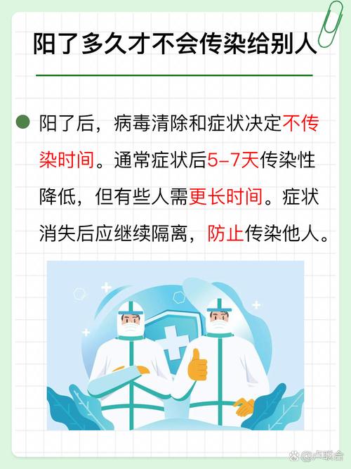 阿联酋最近疫情-阿联酋近来疫情？-第1张图片-德宏生活网