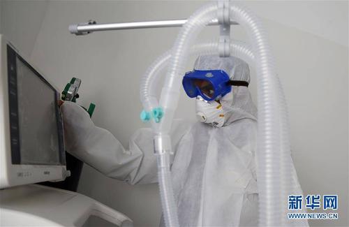 疫情的居家隔离_疫情居家隔离通知-第5张图片-德宏生活网