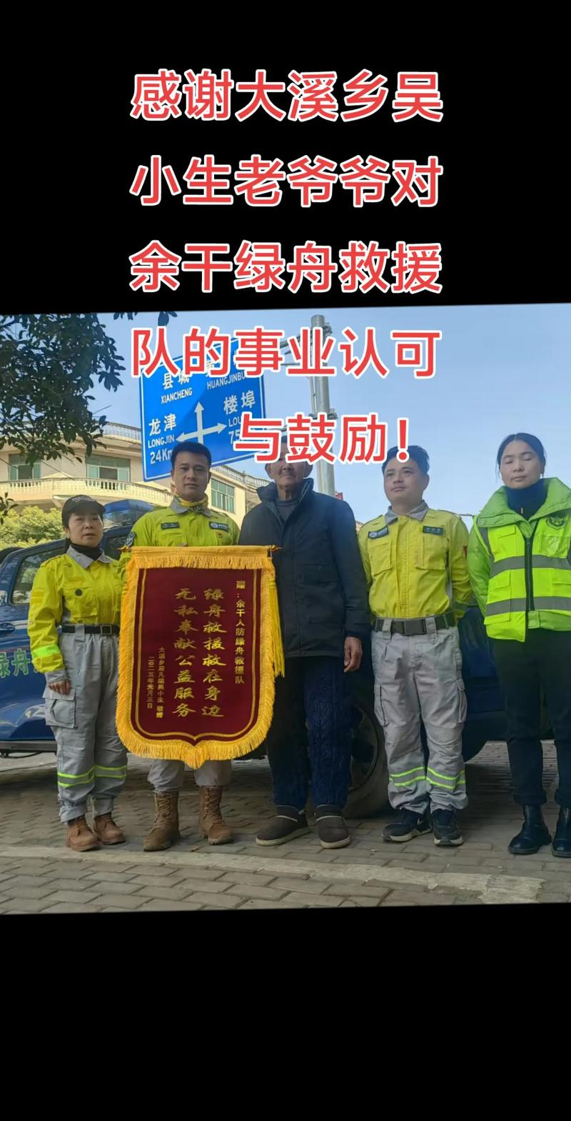 抗击疫情与民生-抗击新冠疫情中的民生保障措施?-第1张图片-德宏生活网 抗击疫情与民生-抗击新冠疫情中的民生保障措施?-第1张图片-德宏生活网