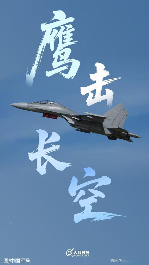 干部全力抗击疫情_抗击疫情基层干部-第2张图片-德宏生活网