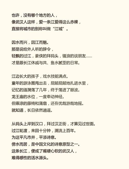 现在武汉真实疫情-武汉现在疫情真实情况有没有新增？-第1张图片-德宏生活网