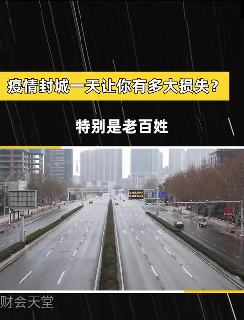 现在武汉真实疫情-武汉现在疫情真实情况有没有新增？-第2张图片-德宏生活网