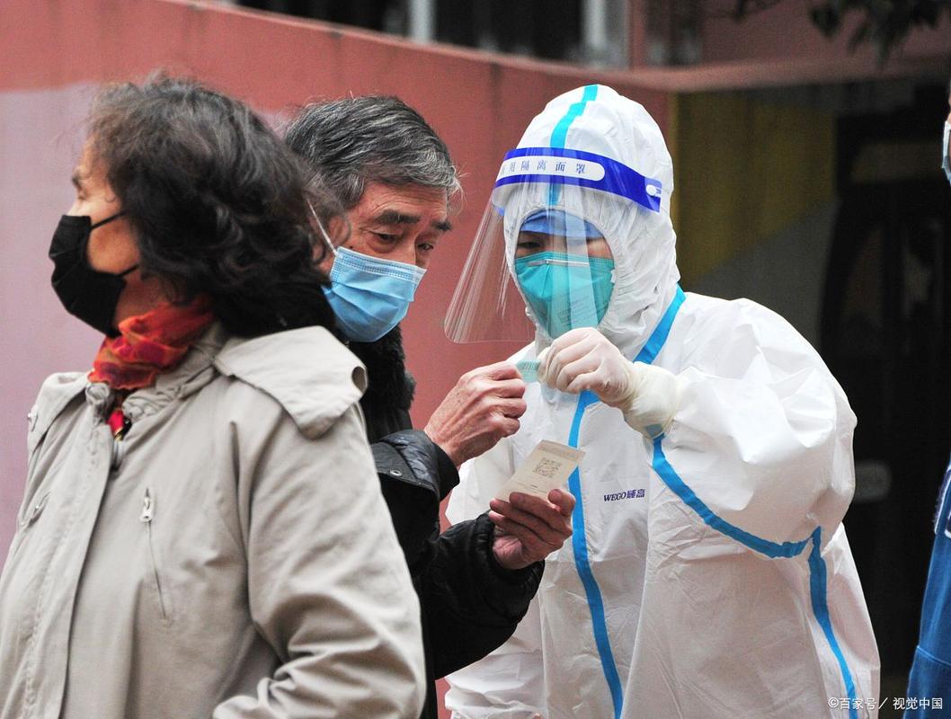 现在武汉真实疫情-武汉现在疫情真实情况有没有新增？-第3张图片-德宏生活网