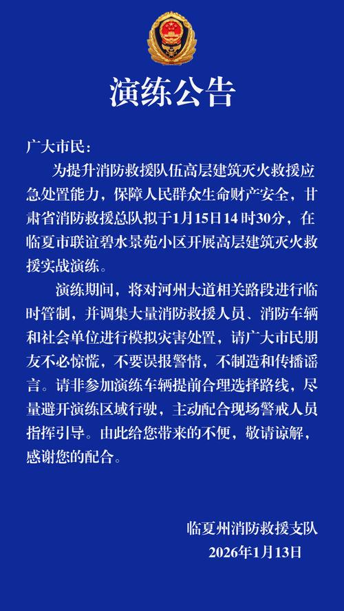 兰州有多少疫情,兰州现在有多少个病例-第3张图片-德宏生活网 兰州有多少疫情,兰州现在有多少个病例-第3张图片-德宏生活网