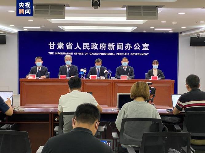 兰州有多少疫情,兰州现在有多少个病例-第5张图片-德宏生活网 兰州有多少疫情,兰州现在有多少个病例-第5张图片-德宏生活网