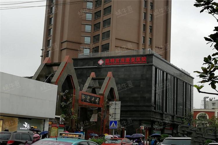 昆明涉疫情小区_昆明小区发现感染者-第2张图片-德宏生活网 昆明涉疫情小区_昆明小区发现感染者-第2张图片-德宏生活网