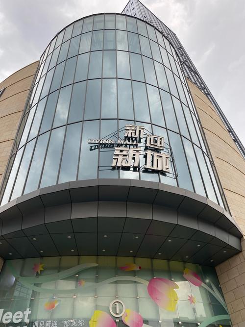 昆明涉疫情小区_昆明小区发现感染者-第3张图片-德宏生活网 昆明涉疫情小区_昆明小区发现感染者-第3张图片-德宏生活网