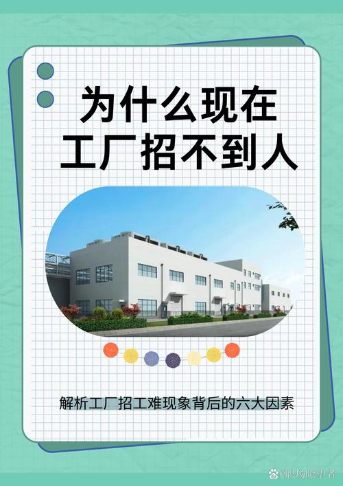疫情下企业需求_疫情对企业需求的影响-第3张图片-德宏生活网 疫情下企业需求_疫情对企业需求的影响-第3张图片-德宏生活网