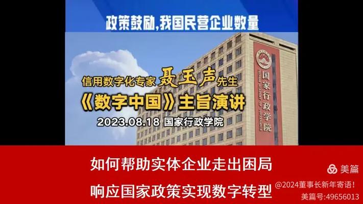 疫情下企业需求_疫情对企业需求的影响-第5张图片-德宏生活网 疫情下企业需求_疫情对企业需求的影响-第5张图片-德宏生活网