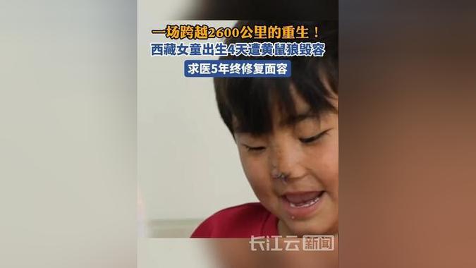 上海疫情癌症女孩-上海女癌症微博?-第1张图片-德宏生活网 上海疫情癌症女孩-上海女癌症微博?-第1张图片-德宏生活网