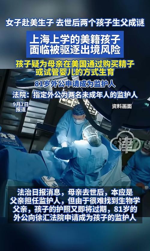 上海疫情癌症女孩-上海女癌症微博?-第3张图片-德宏生活网 上海疫情癌症女孩-上海女癌症微博?-第3张图片-德宏生活网