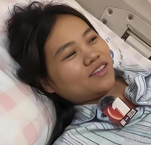 上海疫情癌症女孩-上海女癌症微博?-第5张图片-德宏生活网 上海疫情癌症女孩-上海女癌症微博?-第5张图片-德宏生活网